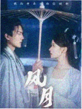 最后生还者·余波