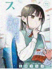 逃出克隆岛